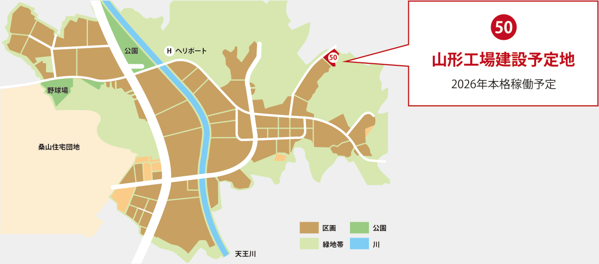 山形工場建設予定地の地図